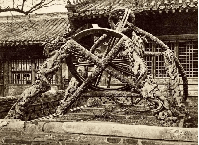 Hỗn thiên nghi ở Bắc Kinh, Trung Quốc. Ảnh: St