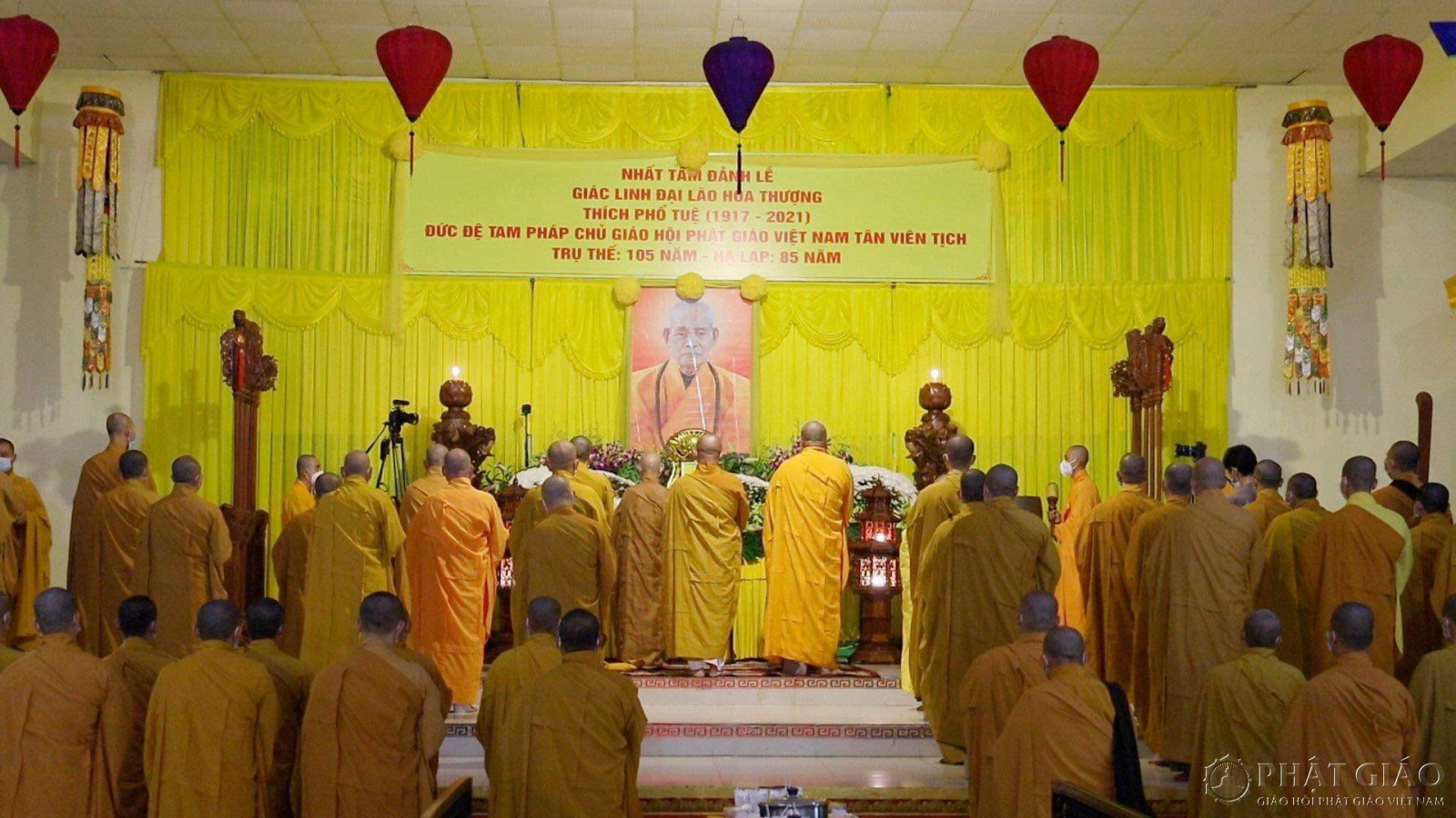 Đoàn Tăng ni, Phật tử Ban TTTT TW phía nam tưởng niệm Đức Pháp chủ Thích Phổ Tuệ 3