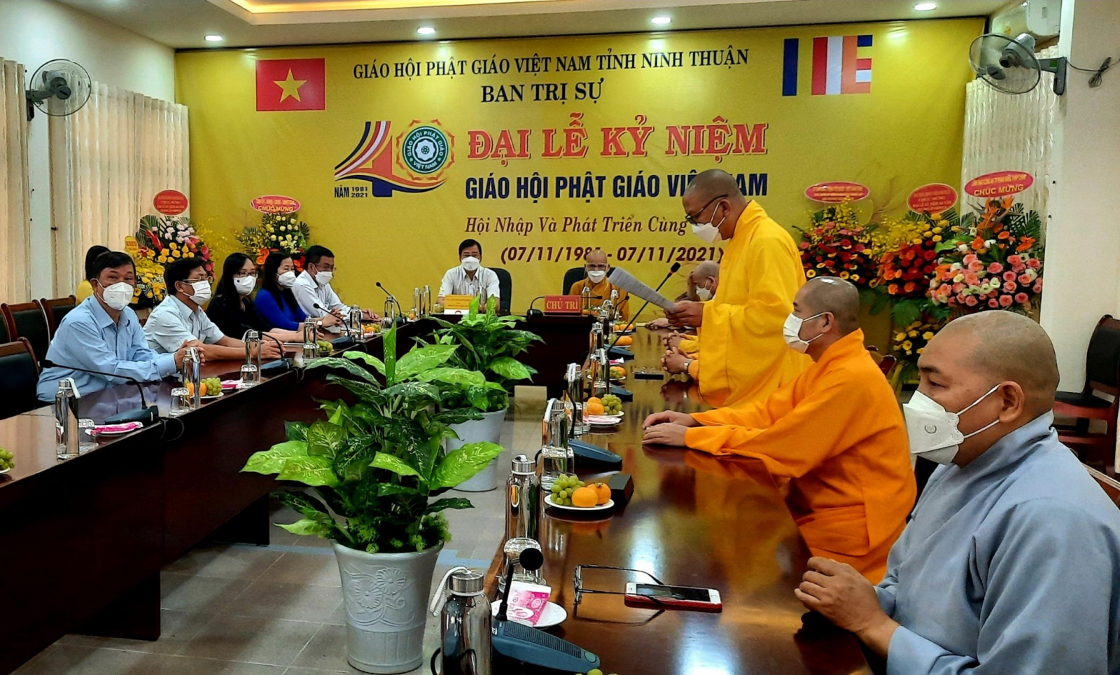 Trong không khí từng bừng và phấn khởi ngày cả nước chào mừng 40 năm ngày thành lập GHPGVN, sáng nay ngày 07/11/2021 tại Trụ sở Uỷ ban MTTQVN tỉnh Ninh Thuận đã long trọng diễn ra đại lễ kỷ niệm.