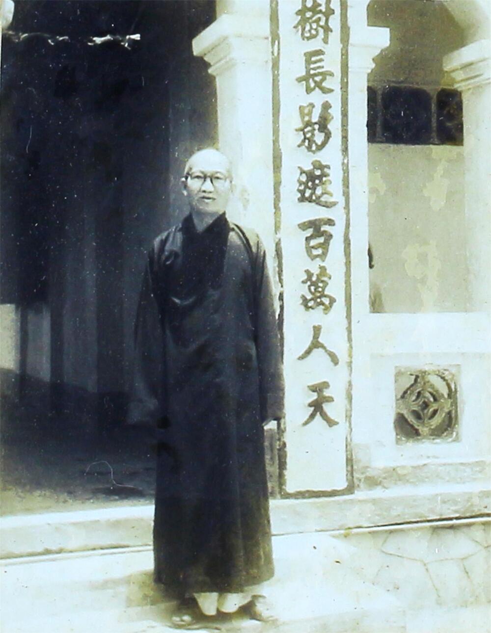 hue-hưng-9