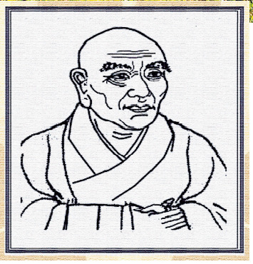 Hương Hải Thiền sư (1628-1715) là một người vốn xuất thân từ nhà Nho, nhưng mộ Phật và có cơ duyên xuất gia nên lĩnh hội cả hai nền học thuật là Nho học và Phật học. Thiền sư không chỉ sáng tác bằng chữ Hán mà còn sử dụng chữ Nôm.