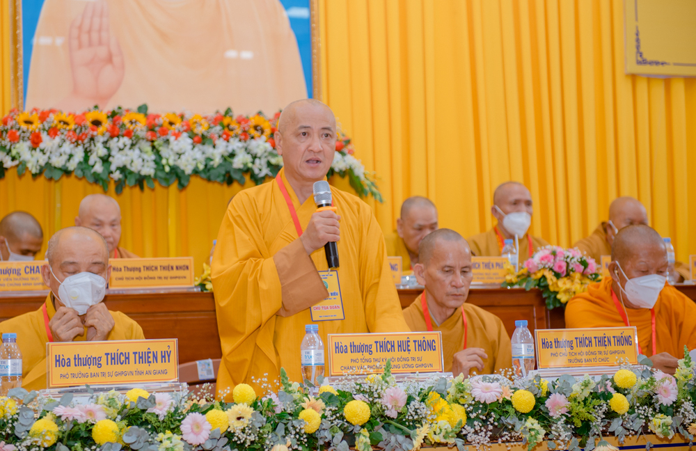 HT.Thích Huệ Thông, Phó Tổng Thư kiêm Chánh Văn phòng 2 Trung ương Giáo hội.