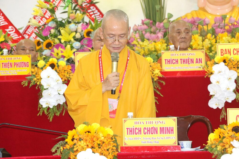 HT. Thích Chơn Minh thay mặt Tiểu ban nhân sự trình bày dự kiến nhân sự nhiệm kỳ 2022 – 2027