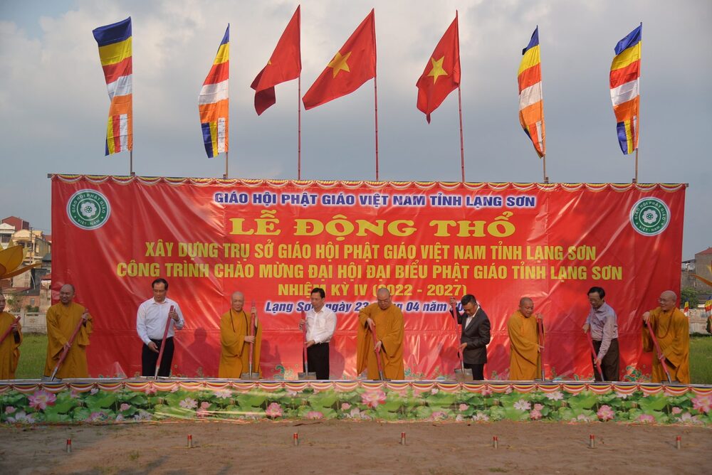 DSC_7587-1920x1282
