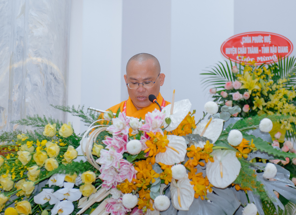 HUY_4070