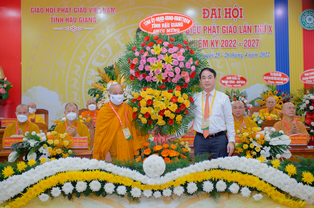 HUY_4093