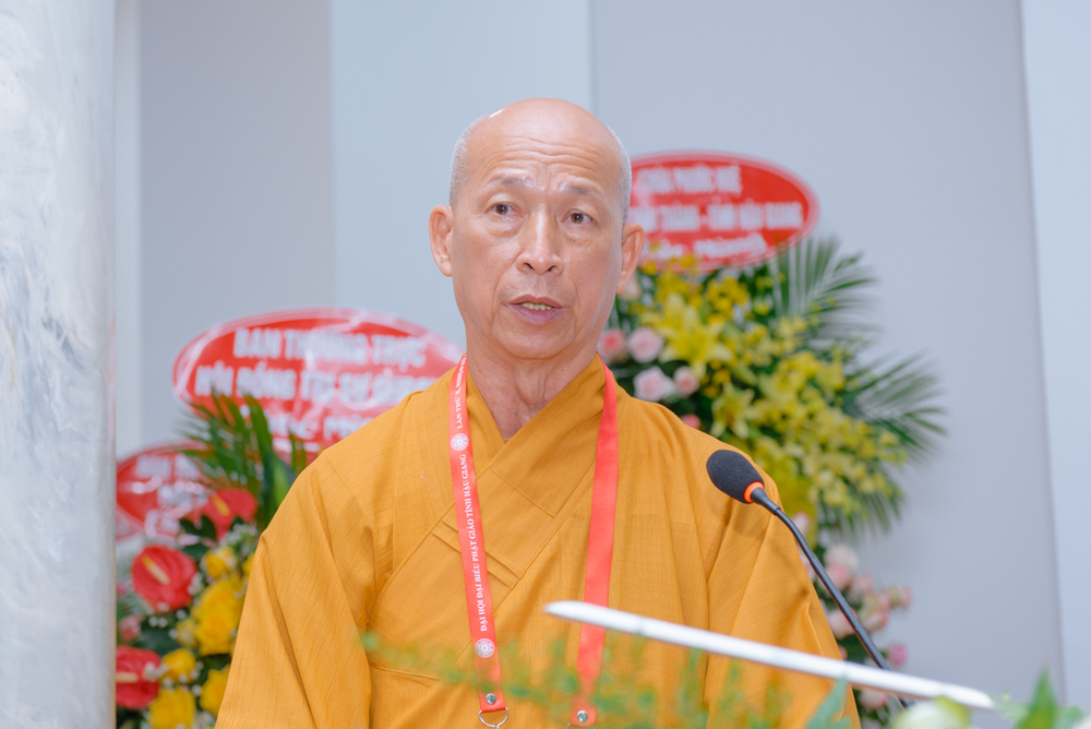 HUY_4100