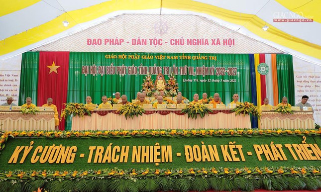 Ban Chứng minh, Chủ tọa đoàn