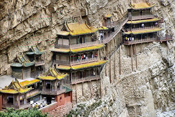 Chùa Huyền Không.