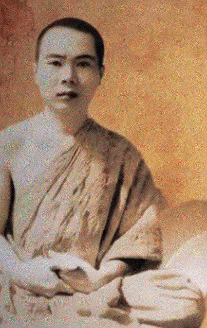 Đức Tổ sư Minh Đăng Quang