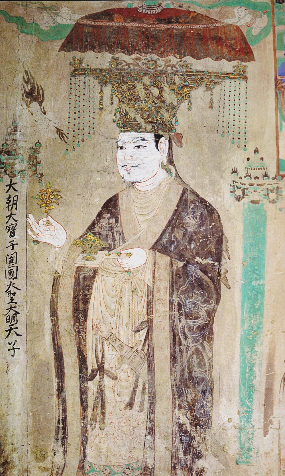 Chân dung Lý Thánh Thiên, vị vua thế kỷ 10 của Khotan. Ảnh: Wiki.