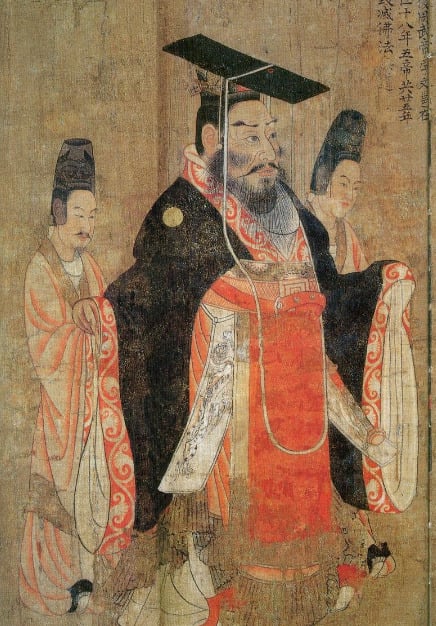 Chu Vũ Đế qua nét vẽ của Diêm Lập Bản, họa sĩ đời Đường (ảnh: Wikipedia).