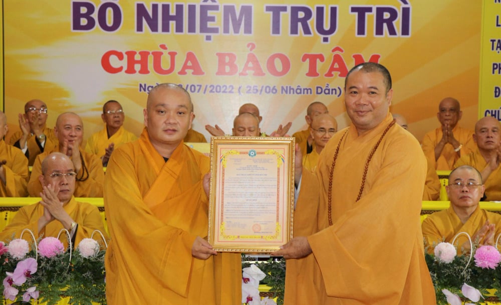 Ảnh minh hoạ.