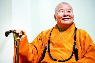 Đại sư Tinh Vân