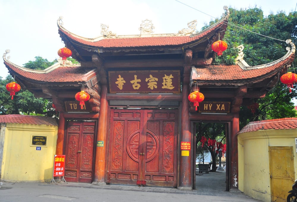 Sơn môn Liên Phái.