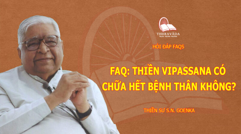 Goenka