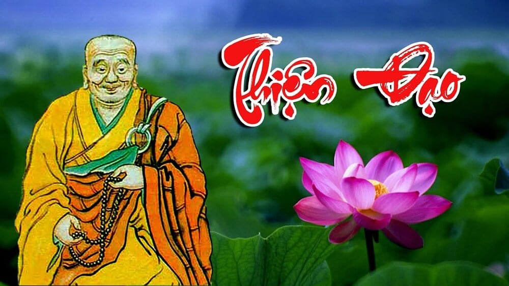 Tiểu sử Thiện Đạo đại sư - Vị tổ thứ hai của Tịnh độ tông 1 Chân dung Thiện Đạo đại sư