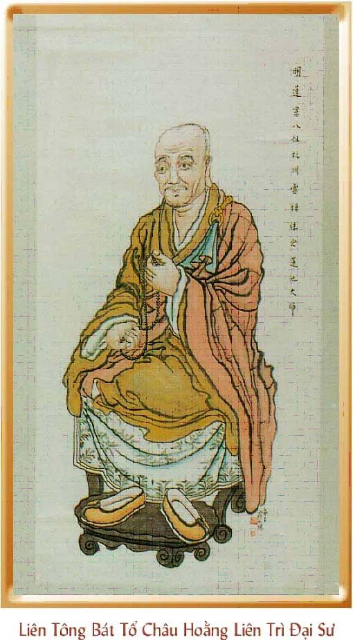 Lược sử cuộc đời Châu Hoằng đại sư - Vị tổ thứ tám của Tịnh độ tông 1 daisuchauhoanglientri