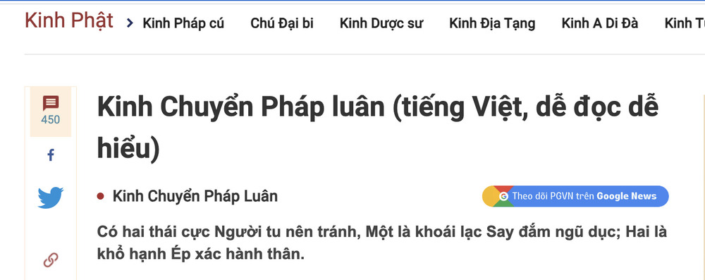 Kinh chuyen phap luan