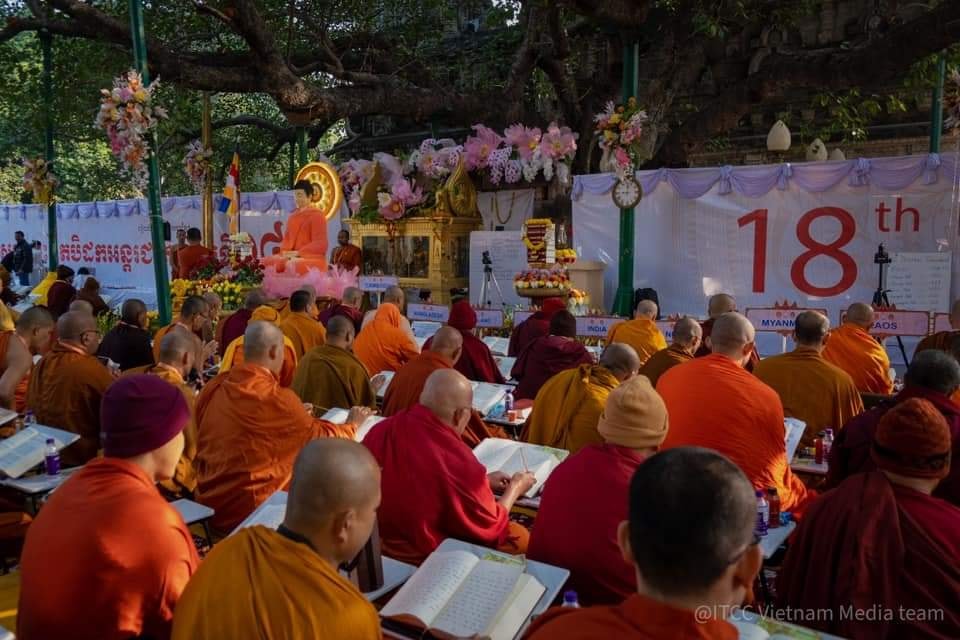 Pháp hội Trùng tụng Tam tạng Thánh điển Pali Quốc tế được khởi xướng vào năm 2006 tại Bồ Đề Đạo Tràng nhân dịp kỷ niệm 2.500 ngày Đức Phật thành đạo