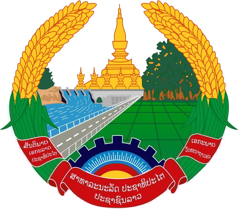 Hình ảnh ngôi chùa vàng nổi tiếng này đã được in trên tiền giấy và quốc huy của Cộng hòa Dân chủ Nhân dân Lào. Ảnh: Wikipedia.