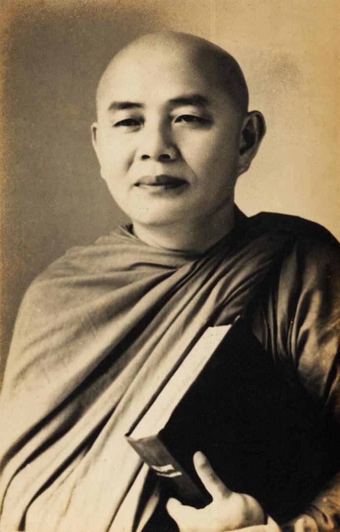 Chân dung Hoà thượng Thích Minh Châu.