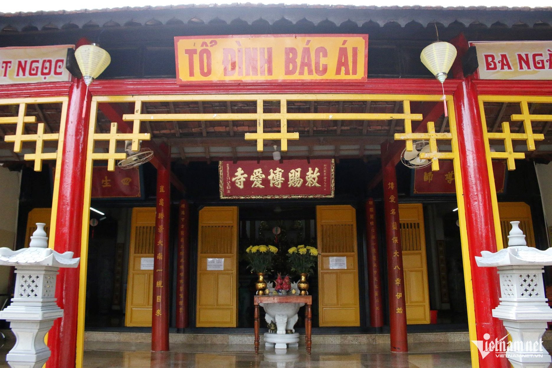 Điều chưa biết về chiếc chuông cổ gần 200 tuổi ở tổ đình Bác Ái 2