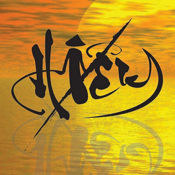 Thư pháp chữ Hiếu mùa Vu Lan Thư pháp Lão Trọc  Nghệ thuật viết chữ Viết  chữ Hoa sen