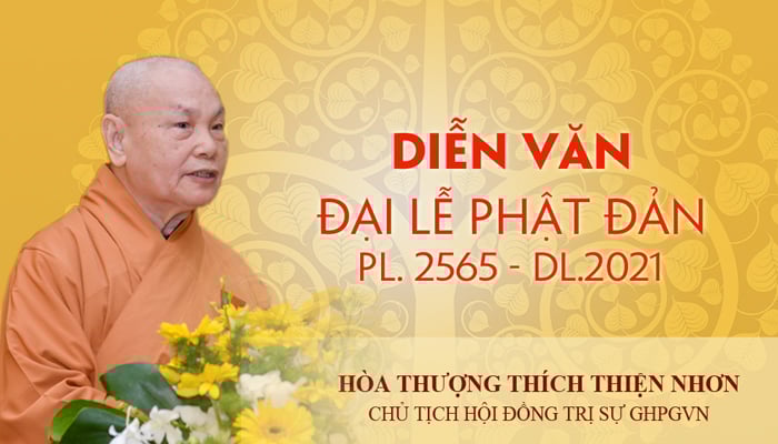 DIEN-VAN
