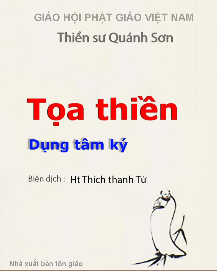 tt1_1