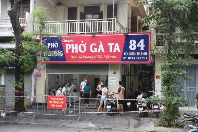 tienphong-pho-6339