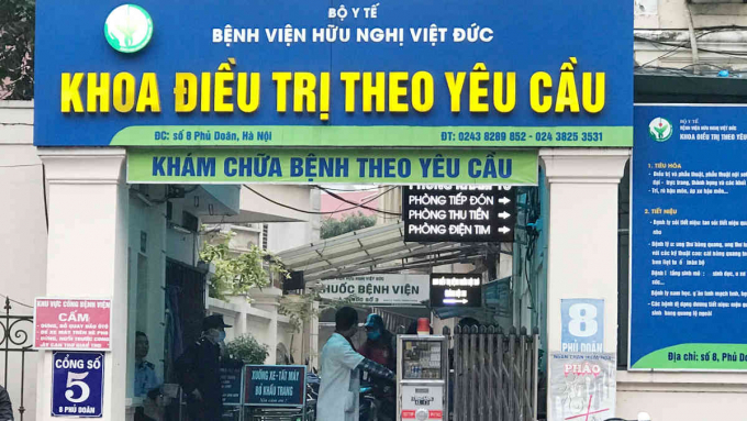 093742-khoa-dieu-tri-theo-yeu-cau-1c