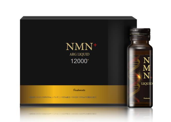 NMN-ARG-Liquid-12000-