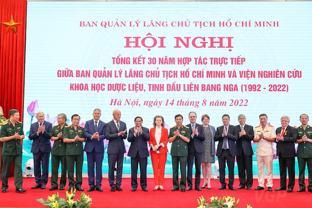 Thủ tướng Phạm Minh Chính và các đại biểu dự Hội nghị. Ảnh: VGP