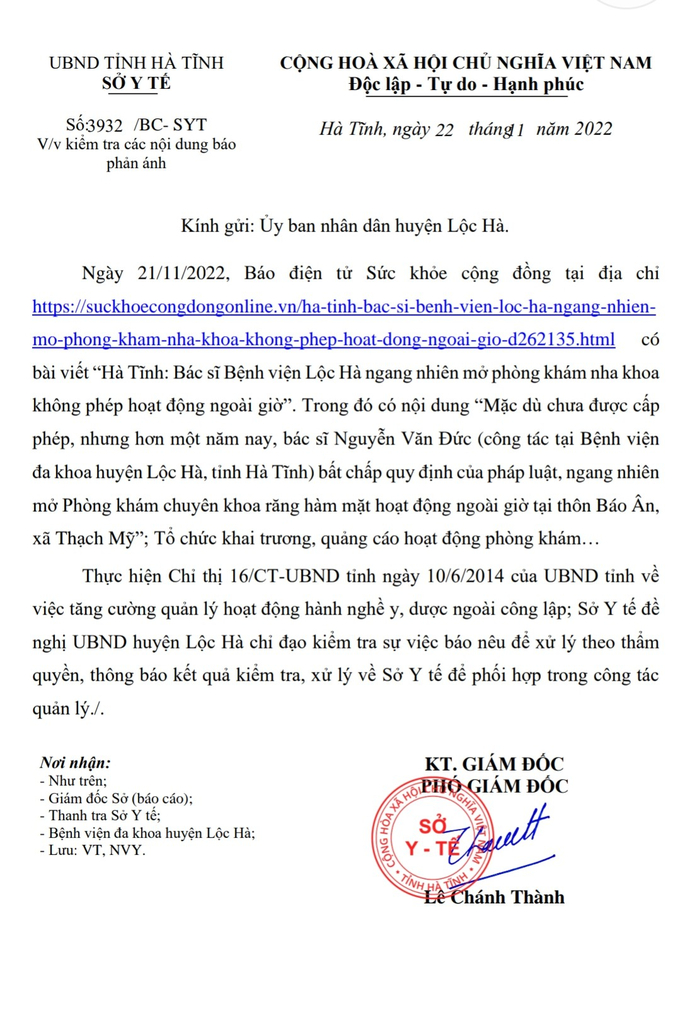 Sở Y tế Hà Tĩnh đề nghị UBND huyện Lộc Hà chỉ đạo kiểm tra sự việc Tạp chí Sức Khỏe Cộng Đồng nêu