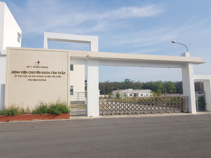 Bệnh viện chuyên khoa Tâm thần được trưng dụng làm y tế dự phòng và phòng chống dịch cho toàn tỉnh Bình Dương