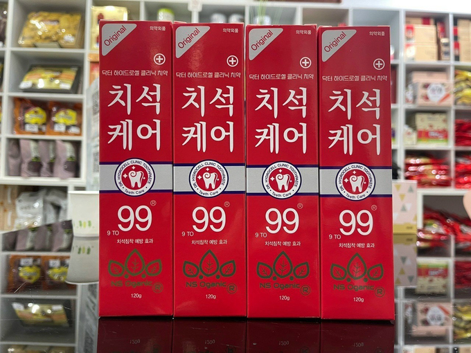 NS Organic 99% là một loại kem đánh răng hữu cơ, được sản xuất tại Hàn Quốc với công nghệ tiên tiến và nguyên liệu tự nhiên đạt chuẩn chất lượng cao nhất.