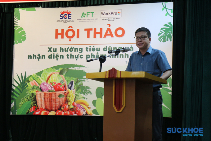 Ông Nguyễn Hải Hùng - Phó Giám đốc Trung tâm Hỗ trợ Doanh nghiệp Hà Nội (Sở Kế Hoạch và Đầu tư Hà Nội) phát biểu khai mạc Hội thảo 