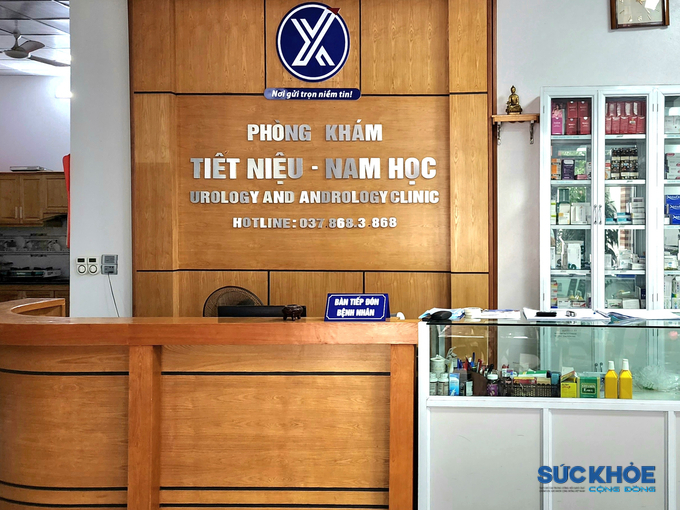 Khu vực tiếp đón bệnh nhân của phòng khám Tiết niệu – Nam học có địa chỉ tại 165-167 Quang Trung, TP.Thanh Hóa.