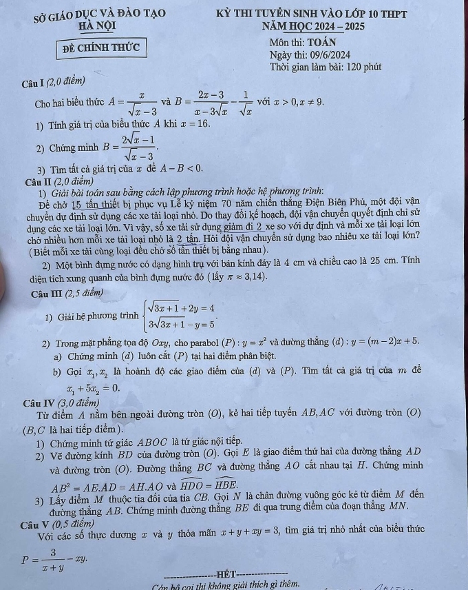 448123448-2791082084388112-683-9238-6247-1717902643