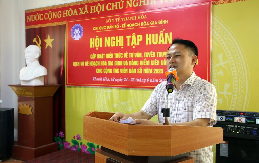 DSCKII Bùi Hồng Thủy, Chi Cục trưởng Chi cục Dân số - Kế hoạch hóa gia đình tỉnh Thanh Hóa phát biểu tại Hội nghị