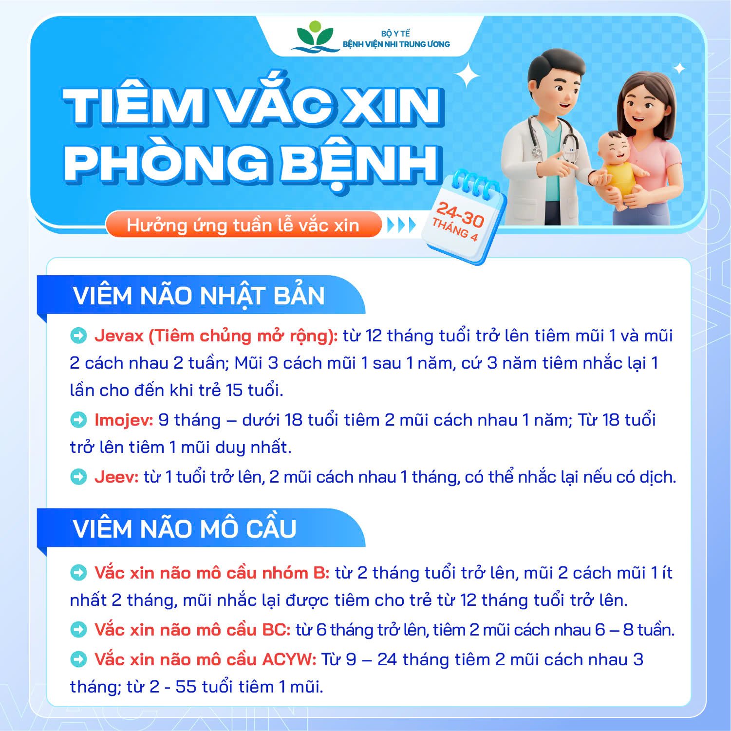 493250743_697464012841020_8509067985650965894_n