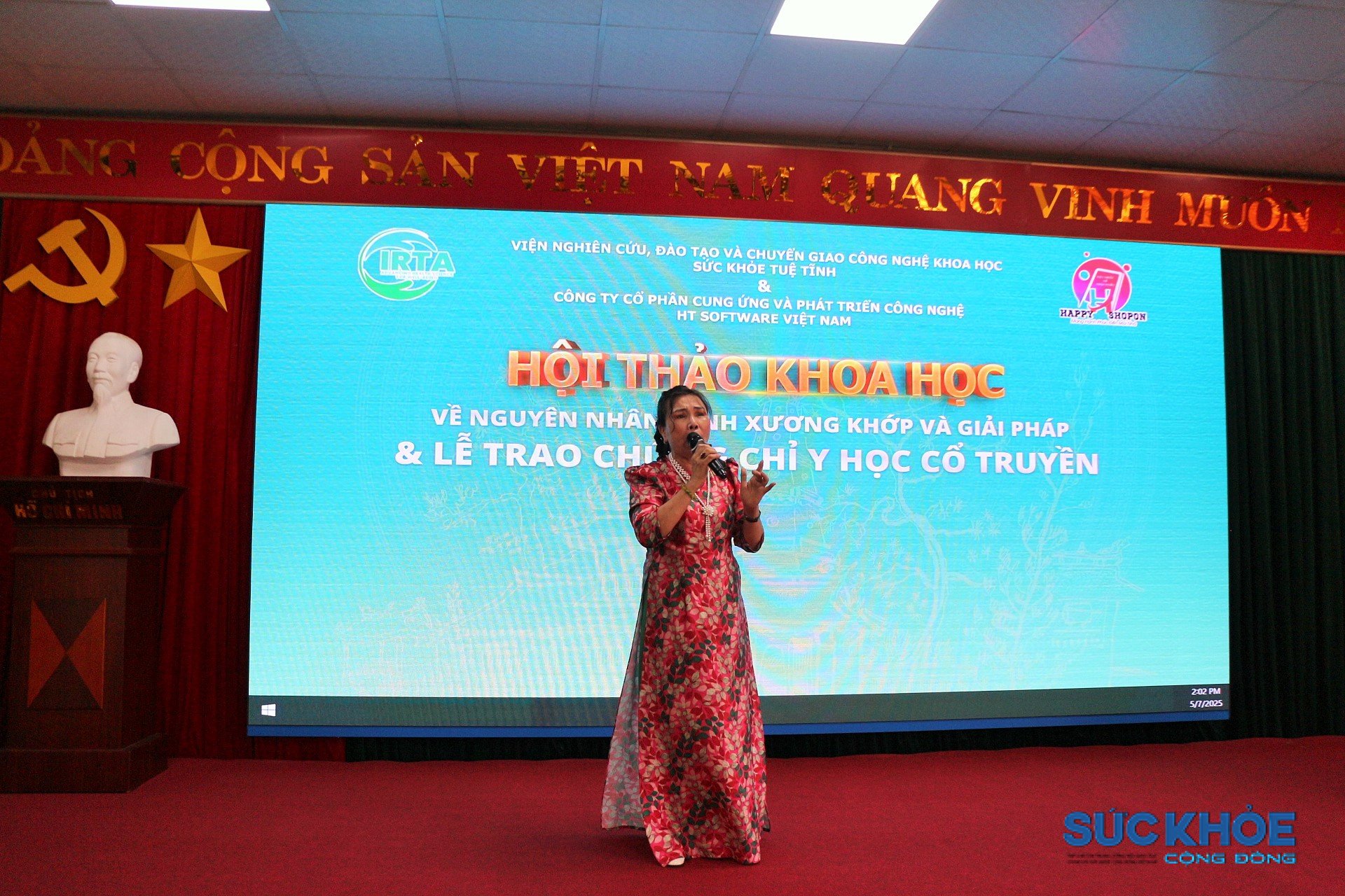 IMG_7397 (2)