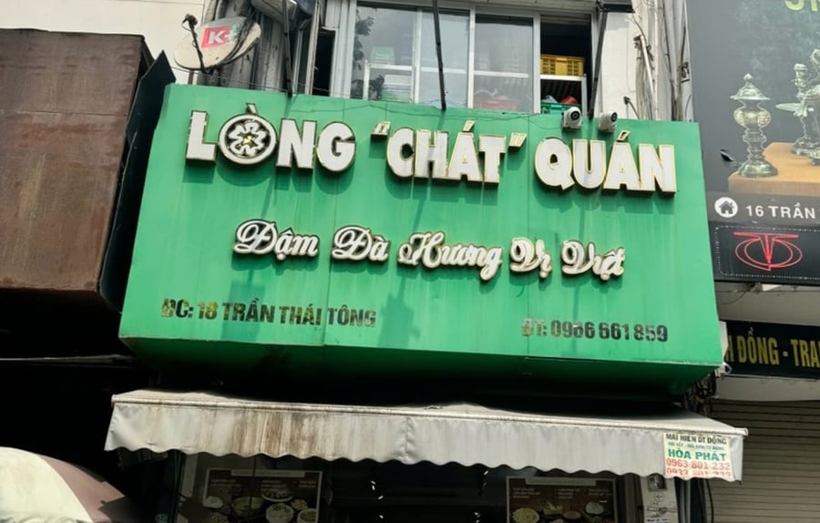 long