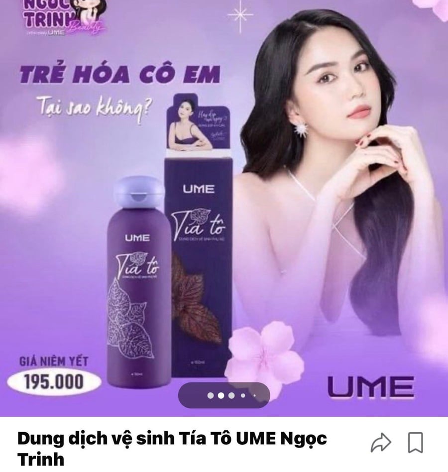 ume 3