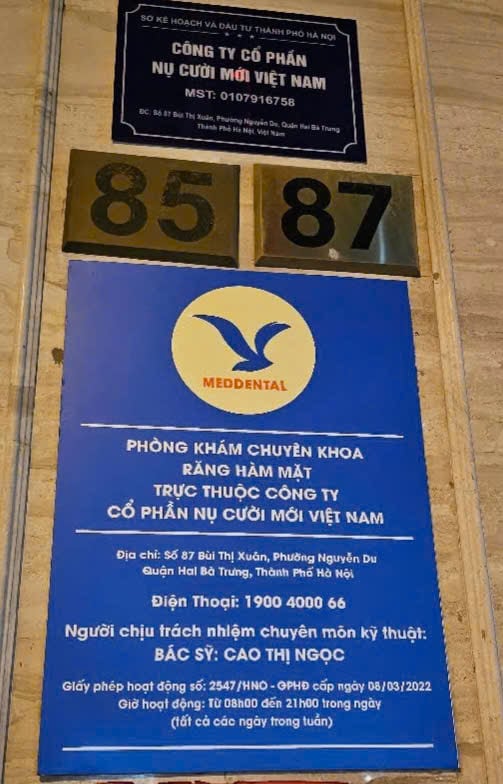 87