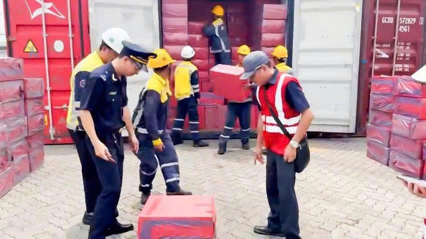 qq
