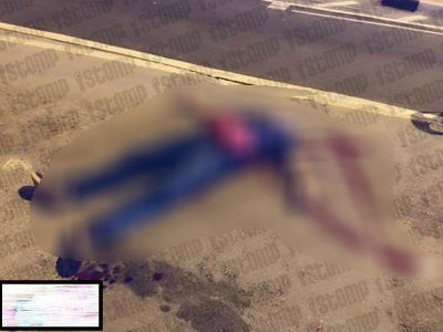 Vụ đâm chết người tại đám hỏi ở Quảng Lưu, Quảng Xương, Thanh Hóa