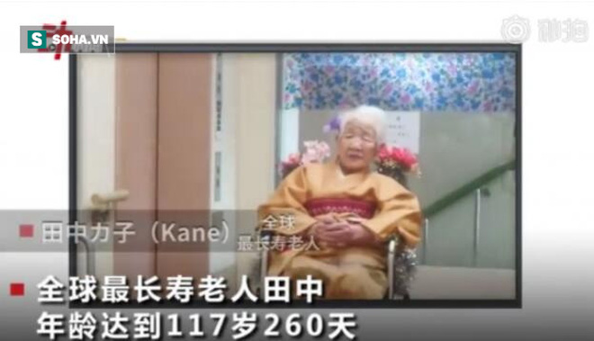 Nhật Bản công bố người sống thọ nhất thế giới gần 118 tuổi, tiết lộ bí quyết ăn để thọ - Ảnh 1.