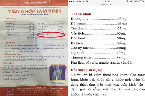 Duoc pham Tam Binh bo doc ma tien trong san pham viem khop tam binh (1)